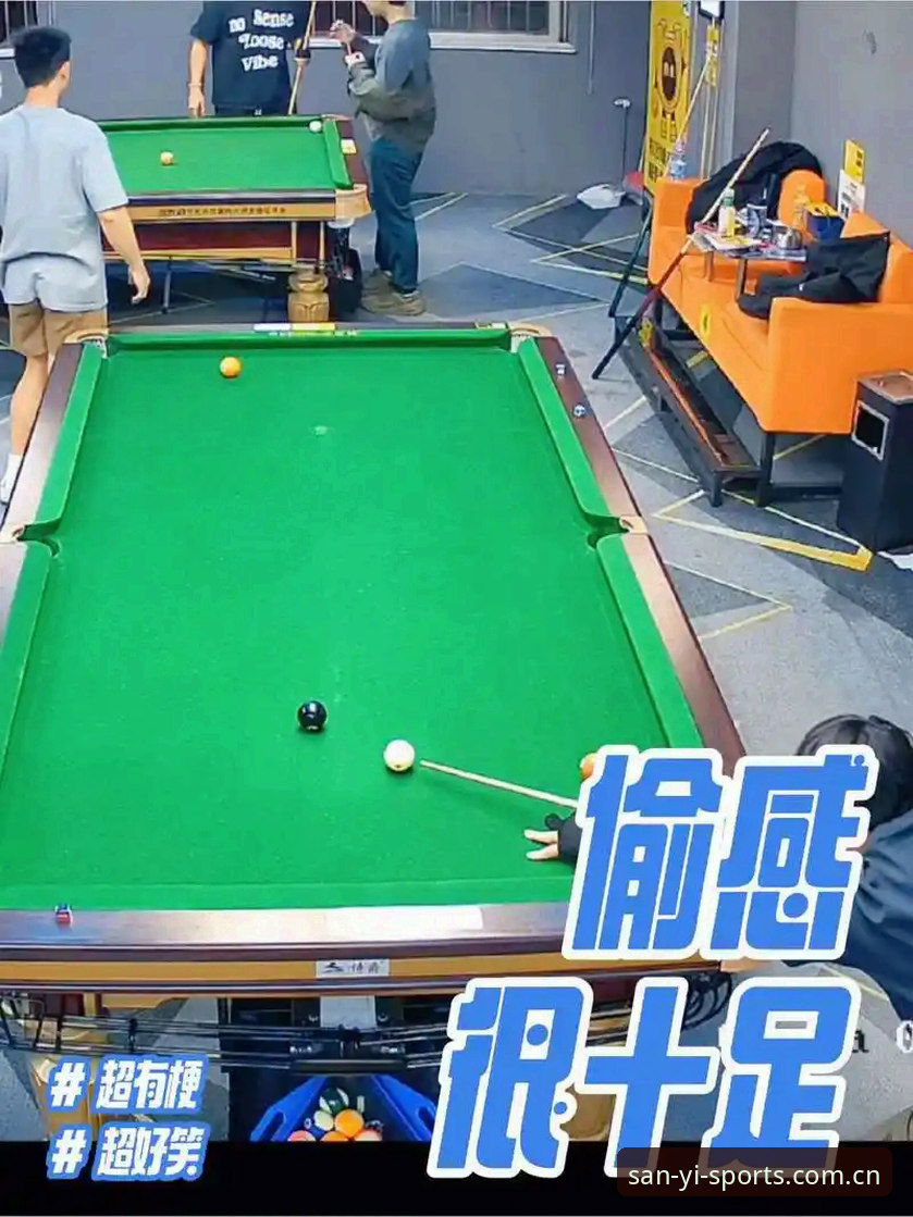 三亿体育官网地址教程 三亿体育官网地址教程深度评测:高效入口与最新版本v3.2.1体验之旅